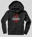 God of Dragon / Japan-Wear / Edition 2 Hoodie