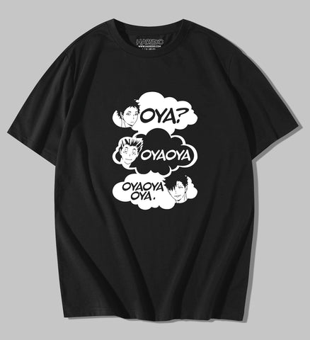 Oya Oya Oya / Haikyu Oversized T-Shirt