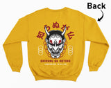 Oni / Japan-wear / Edition 1 Sweatshirt
